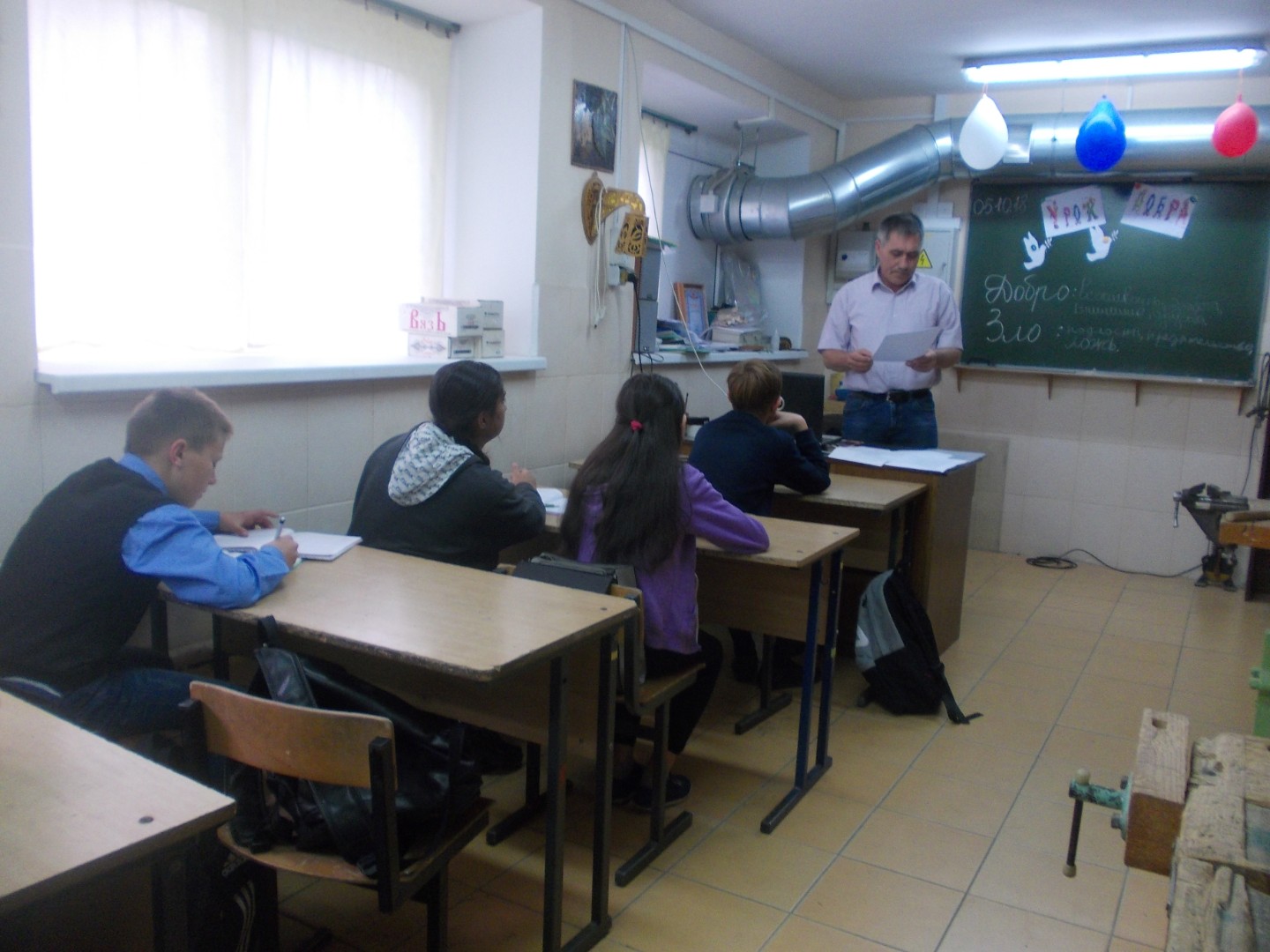 Урок добра в 7Б классе