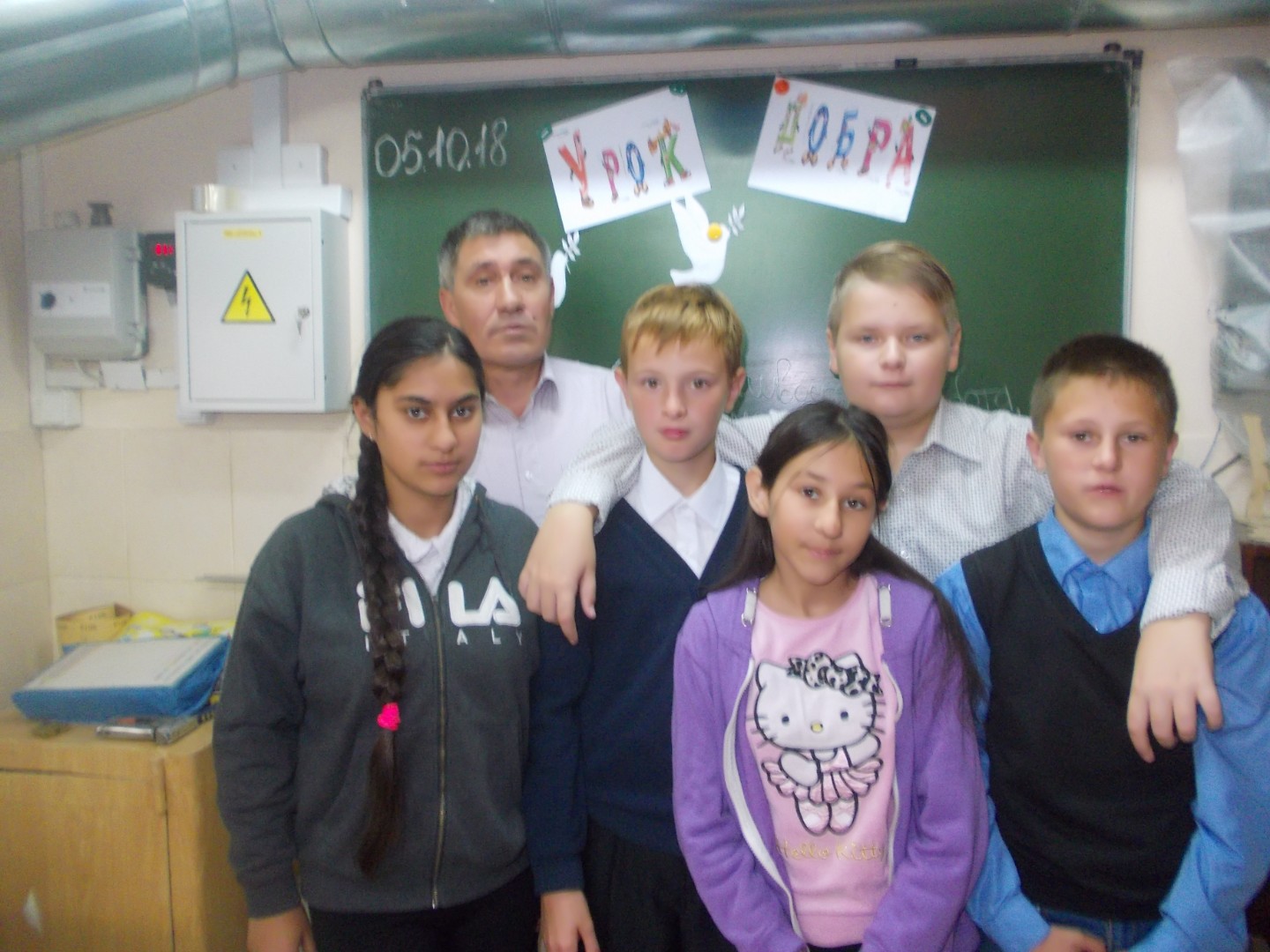 Урок добра в 7Б классе