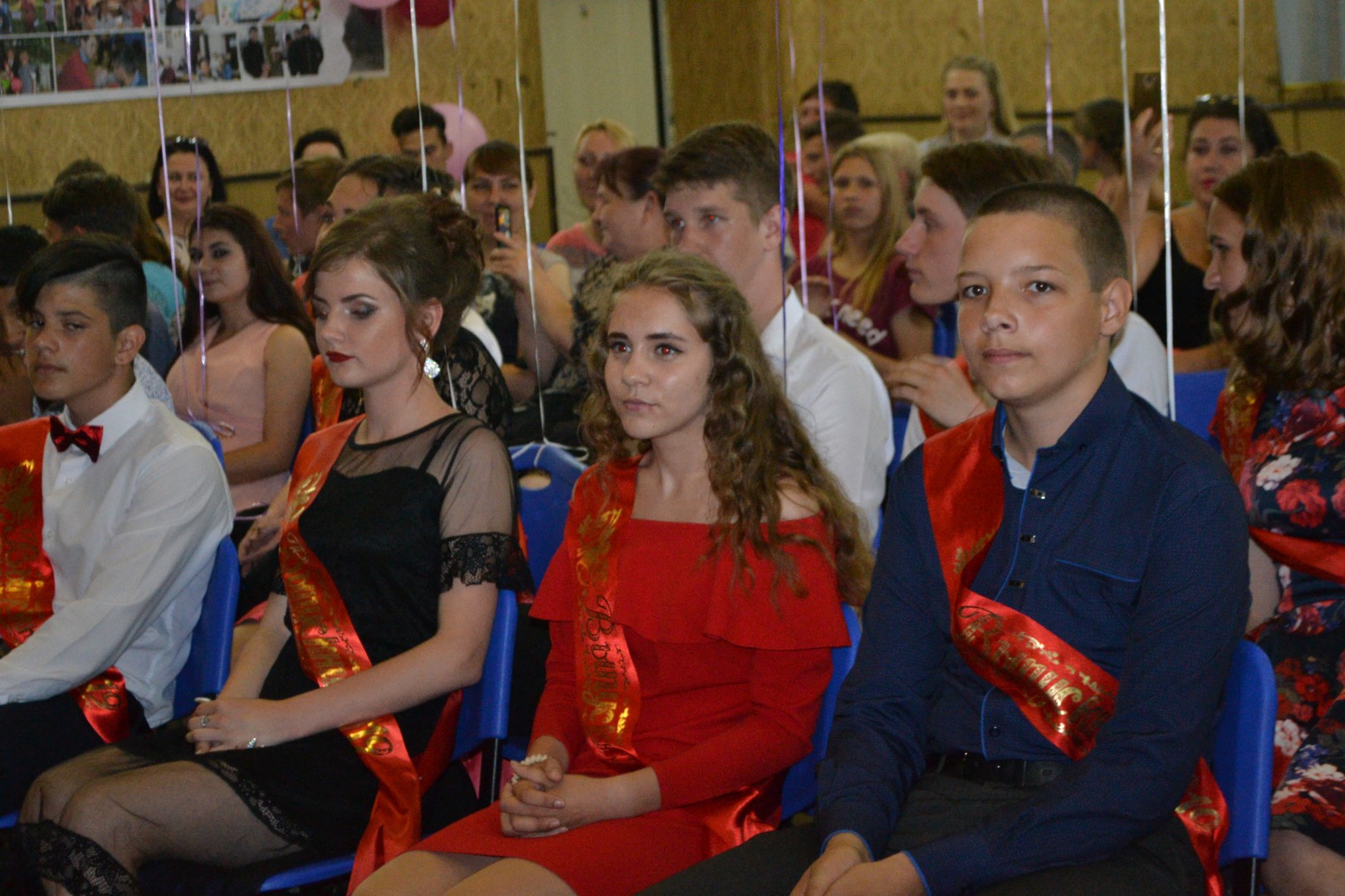 Выпускной 2019