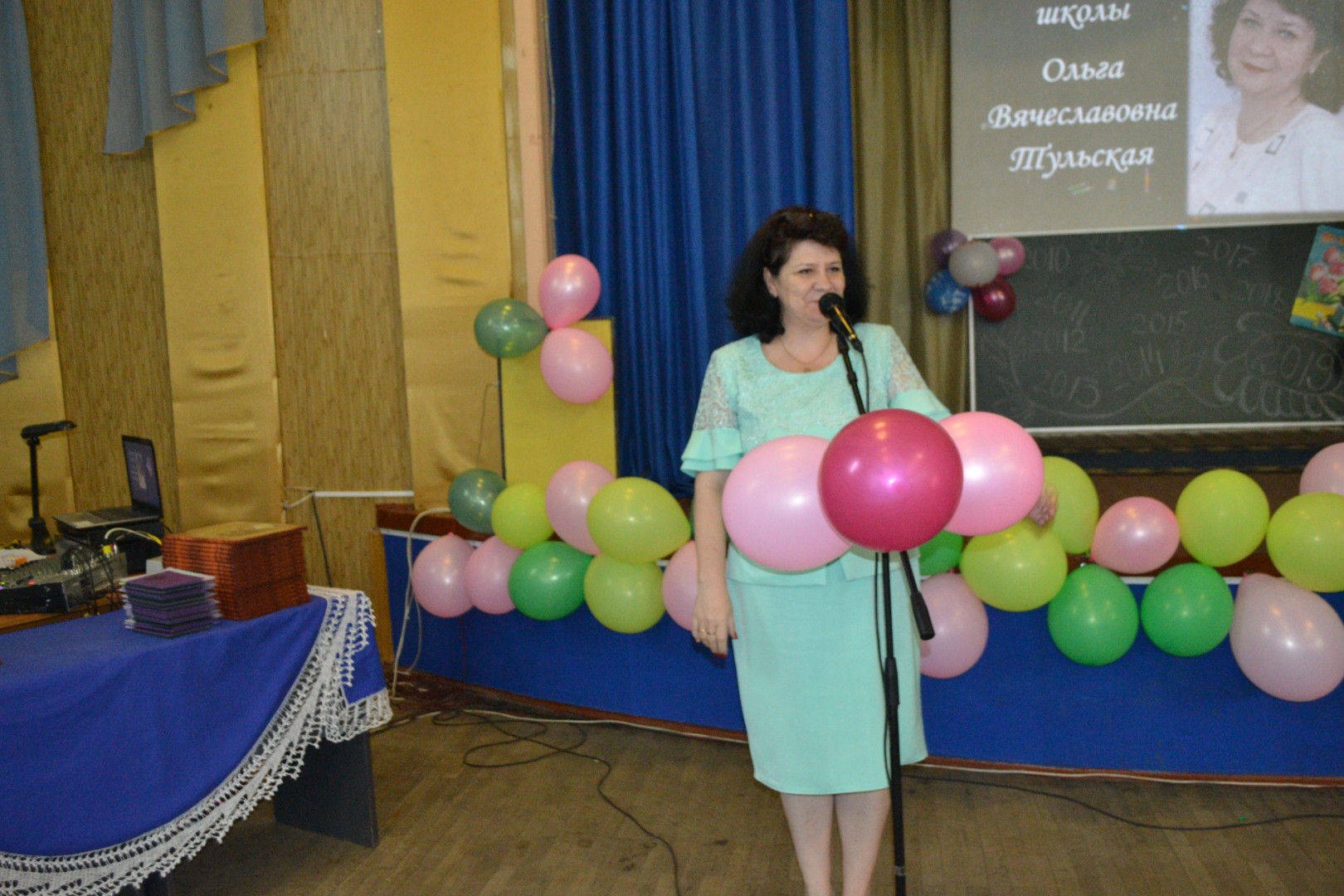Выпускной 2019