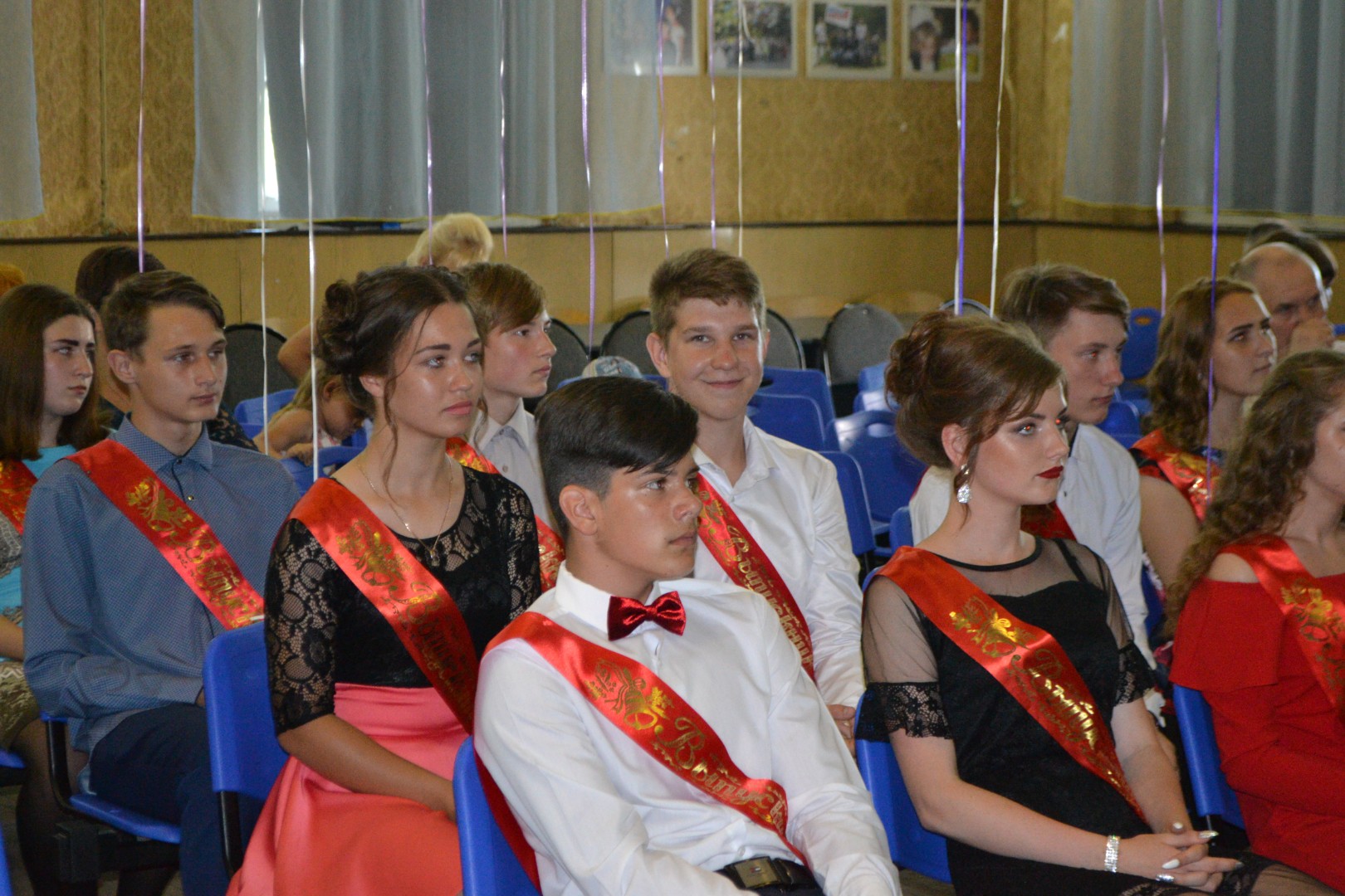 Выпускной 2019