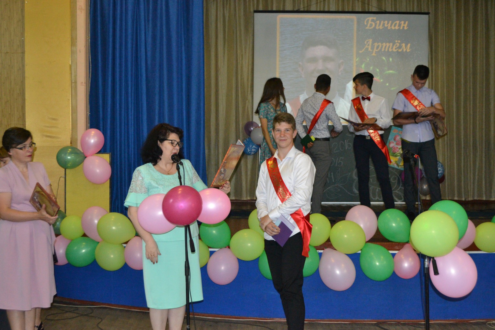 Выпускной 2019