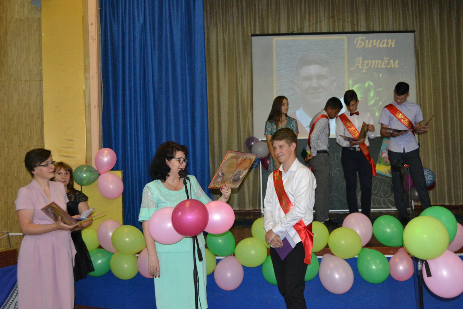 Выпускной 2019