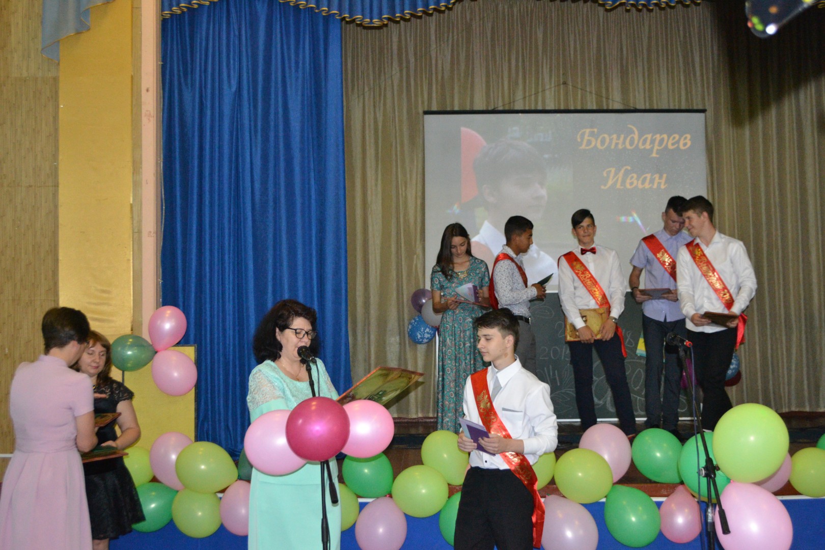 Выпускной 2019