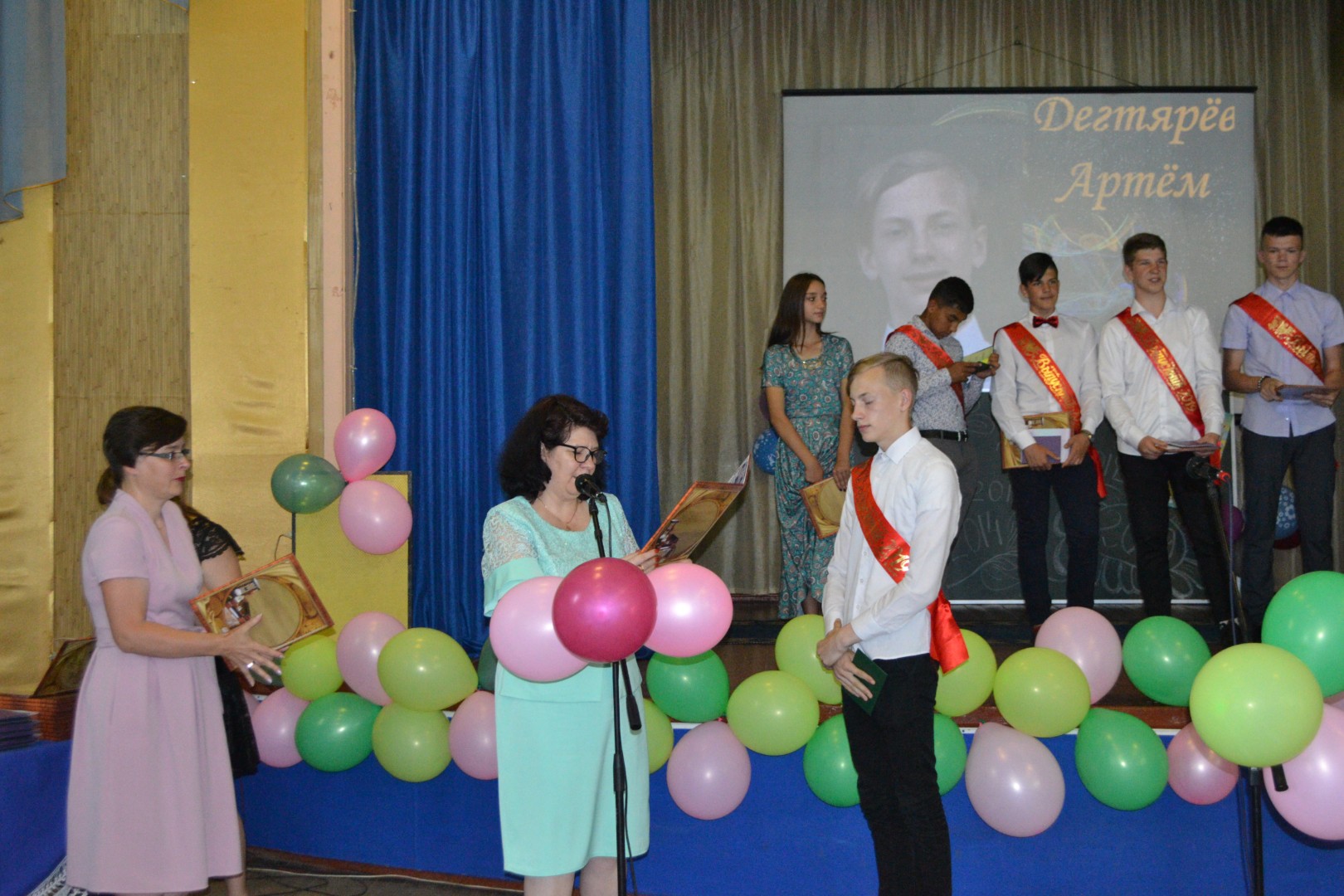 Выпускной 2019