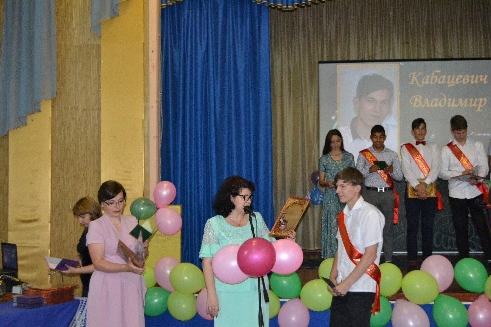 Выпускной 2019
