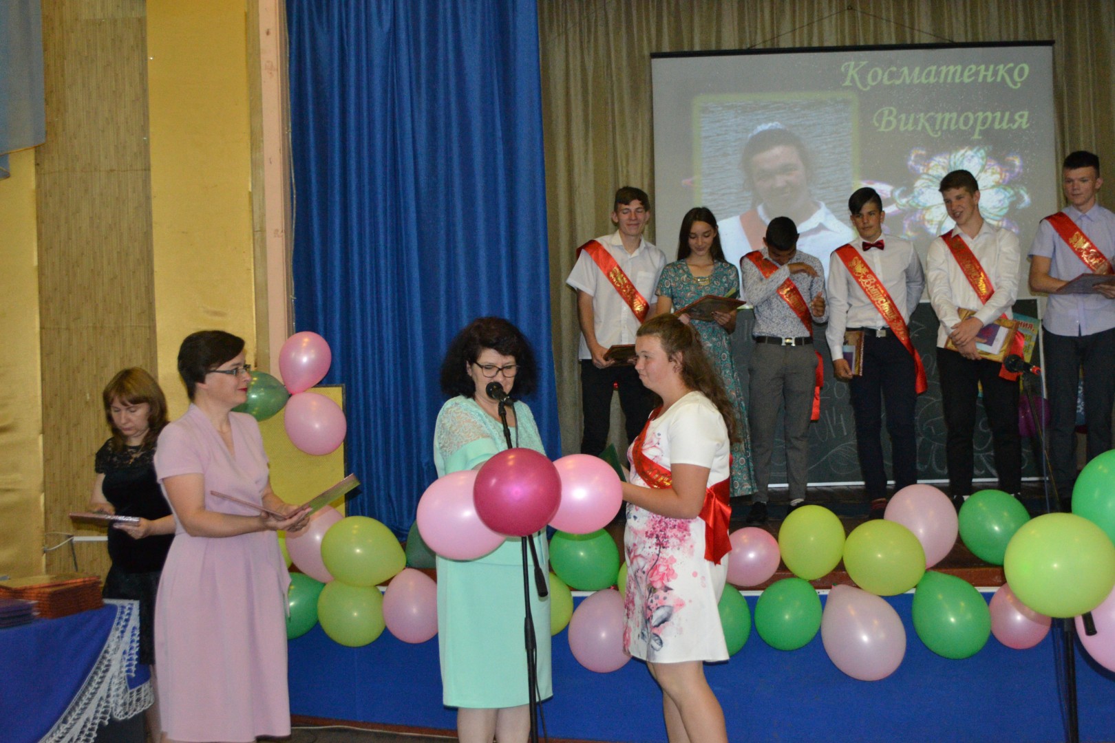 Выпускной 2019