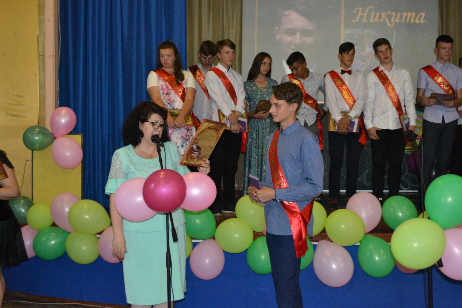 Выпускной 2019