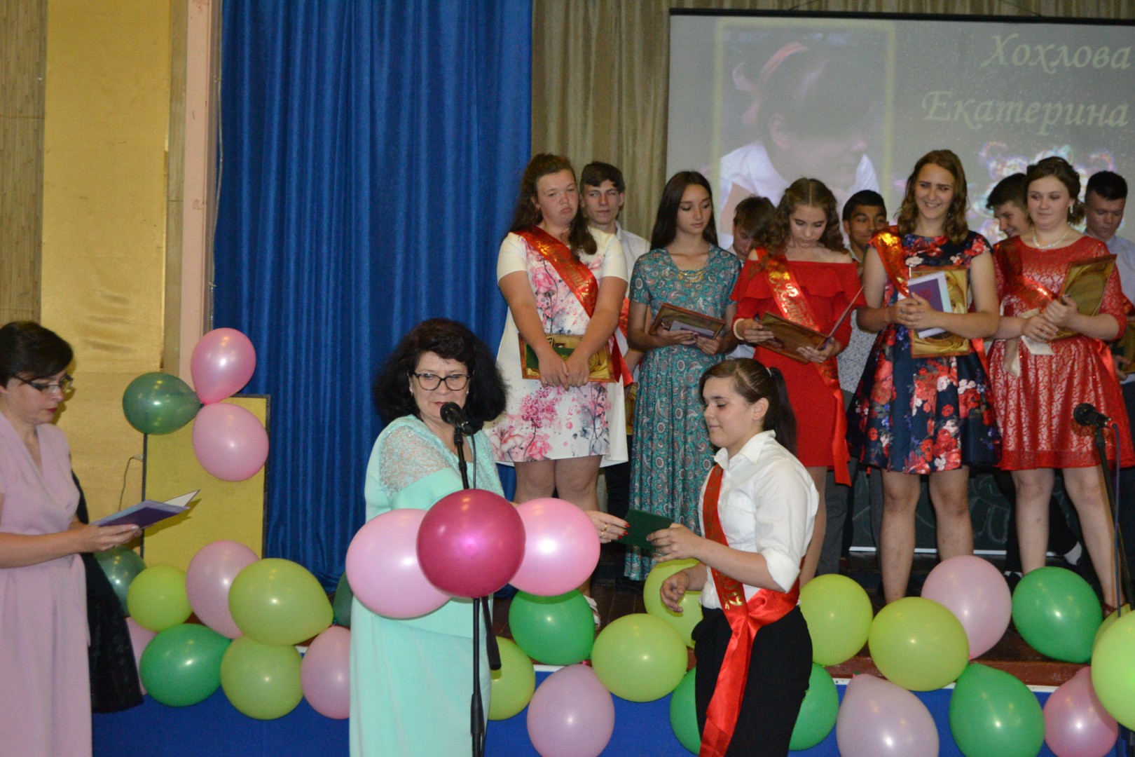 Выпускной 2019