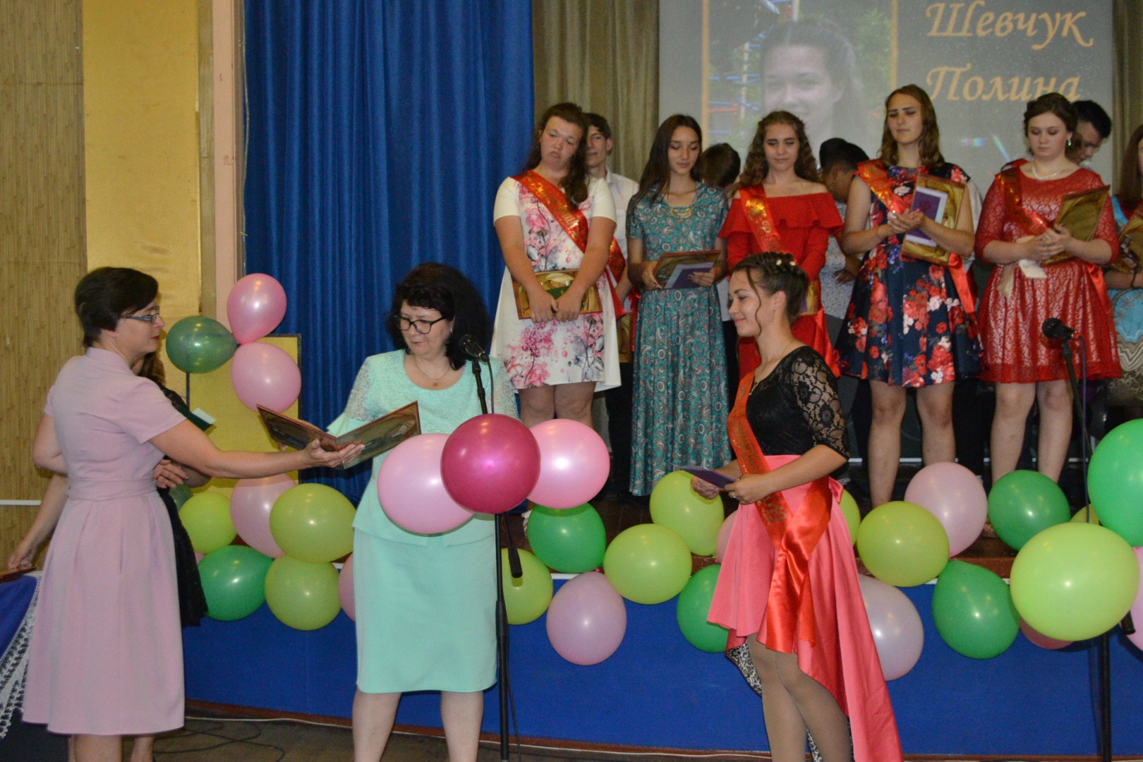 Выпускной 2019