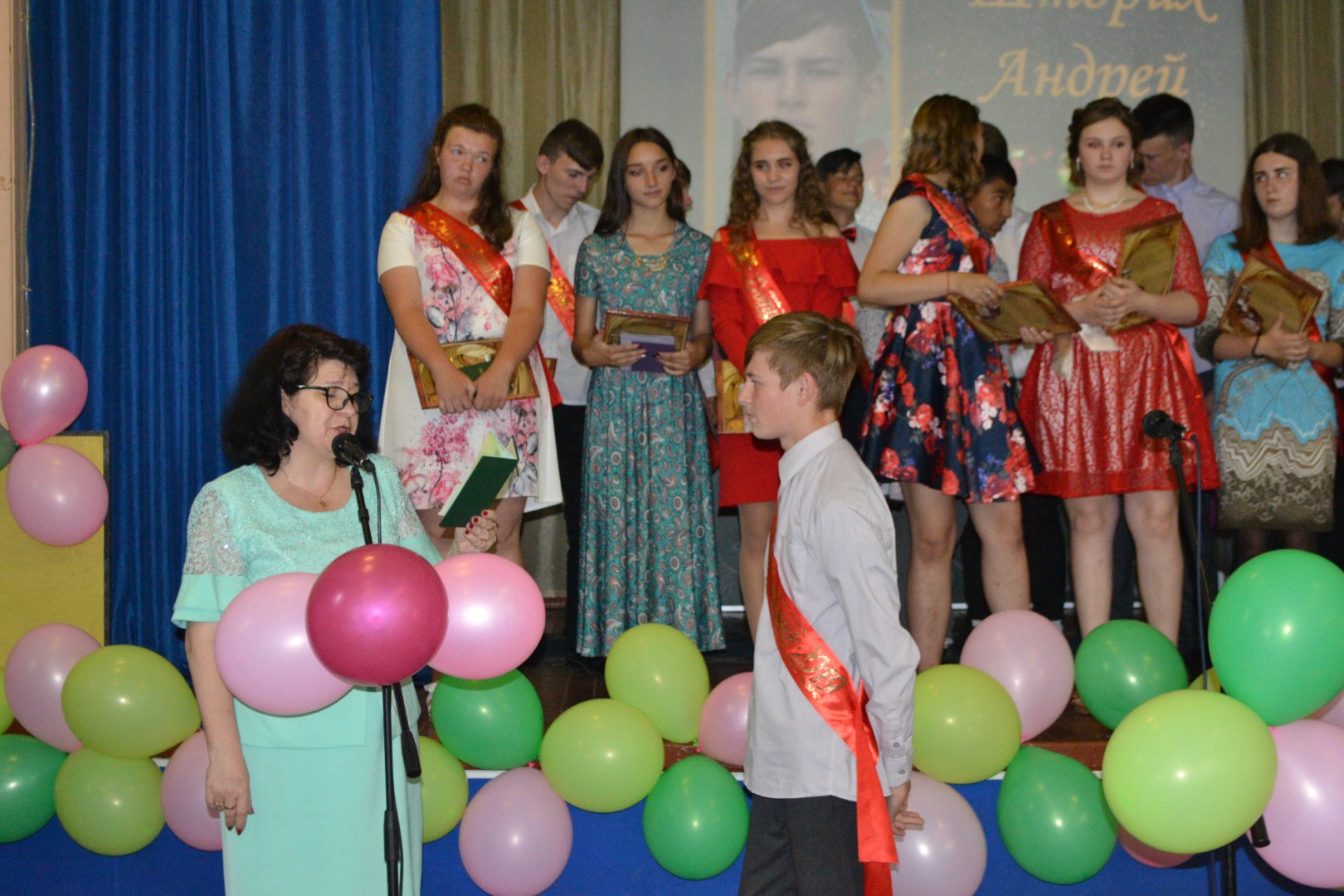 Выпускной 2019