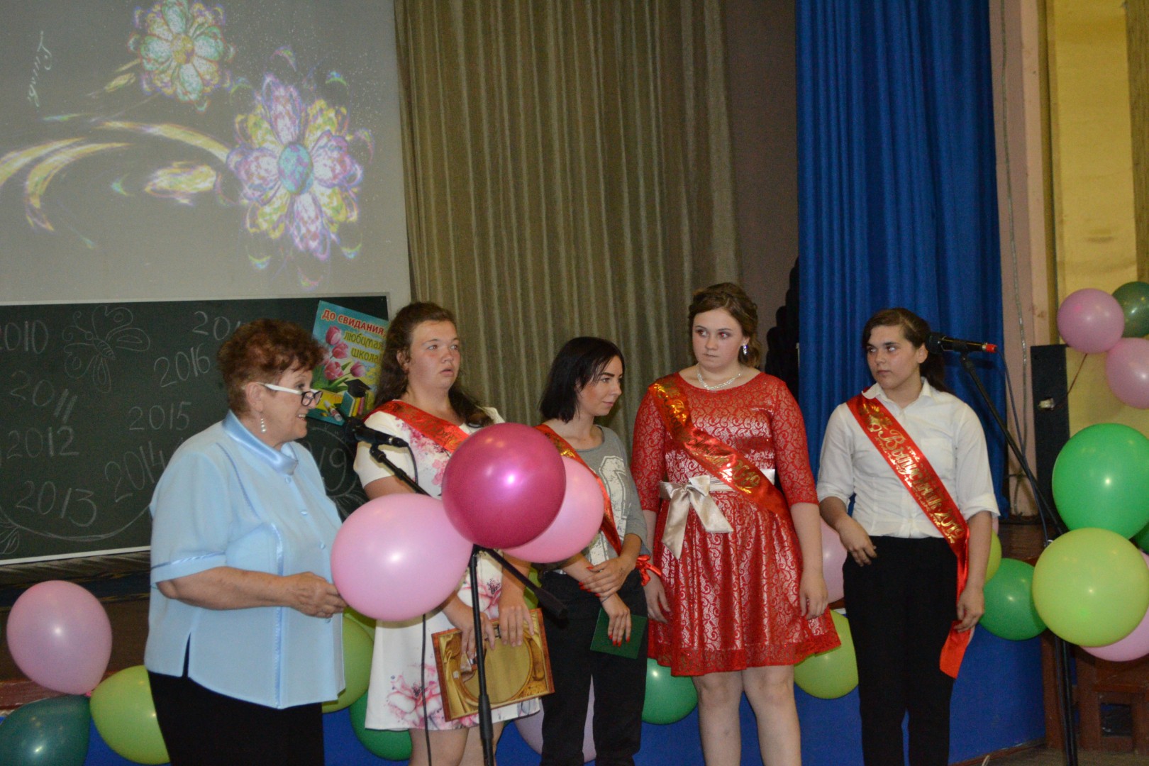 Выпускной 2019