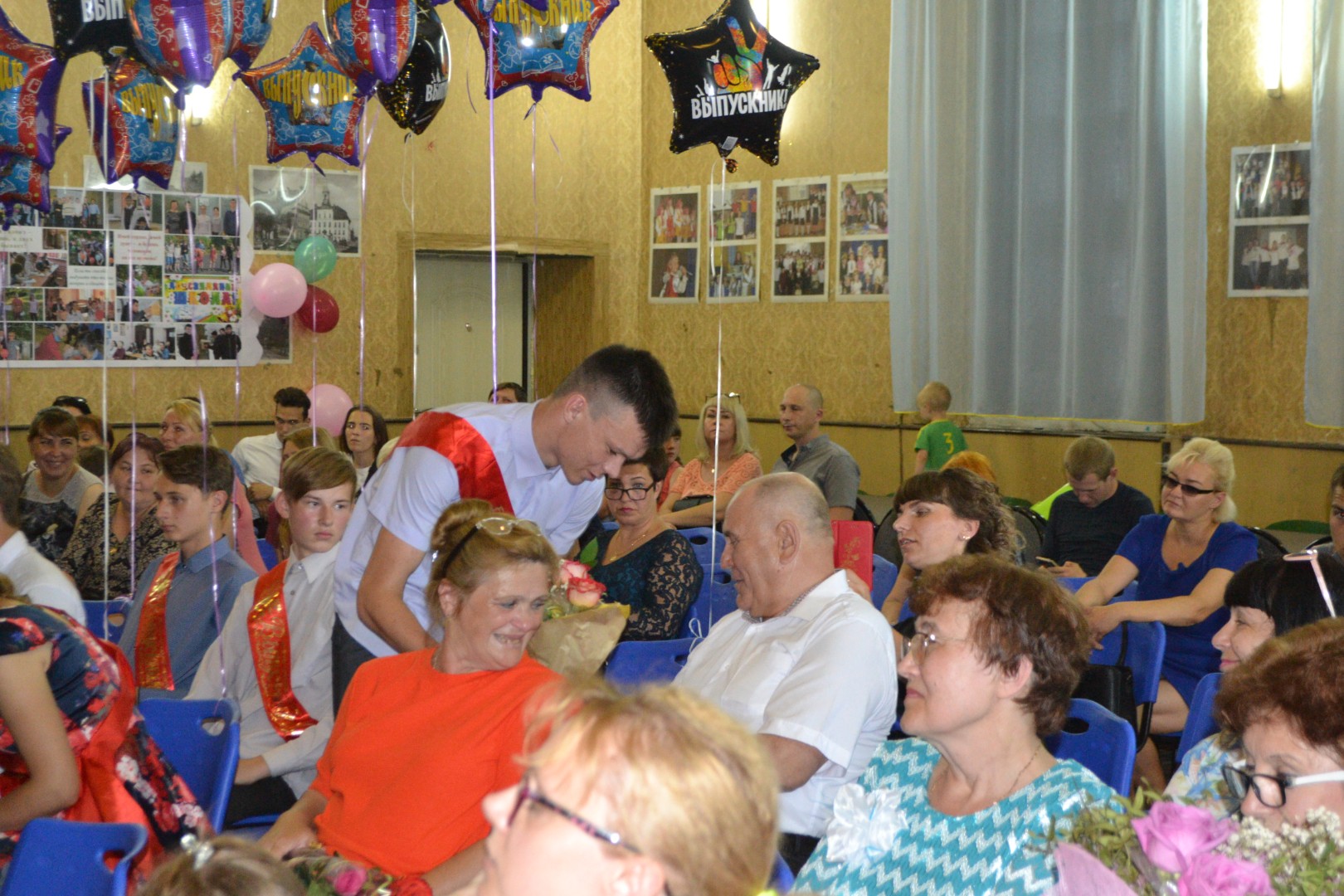 Выпускной 2019