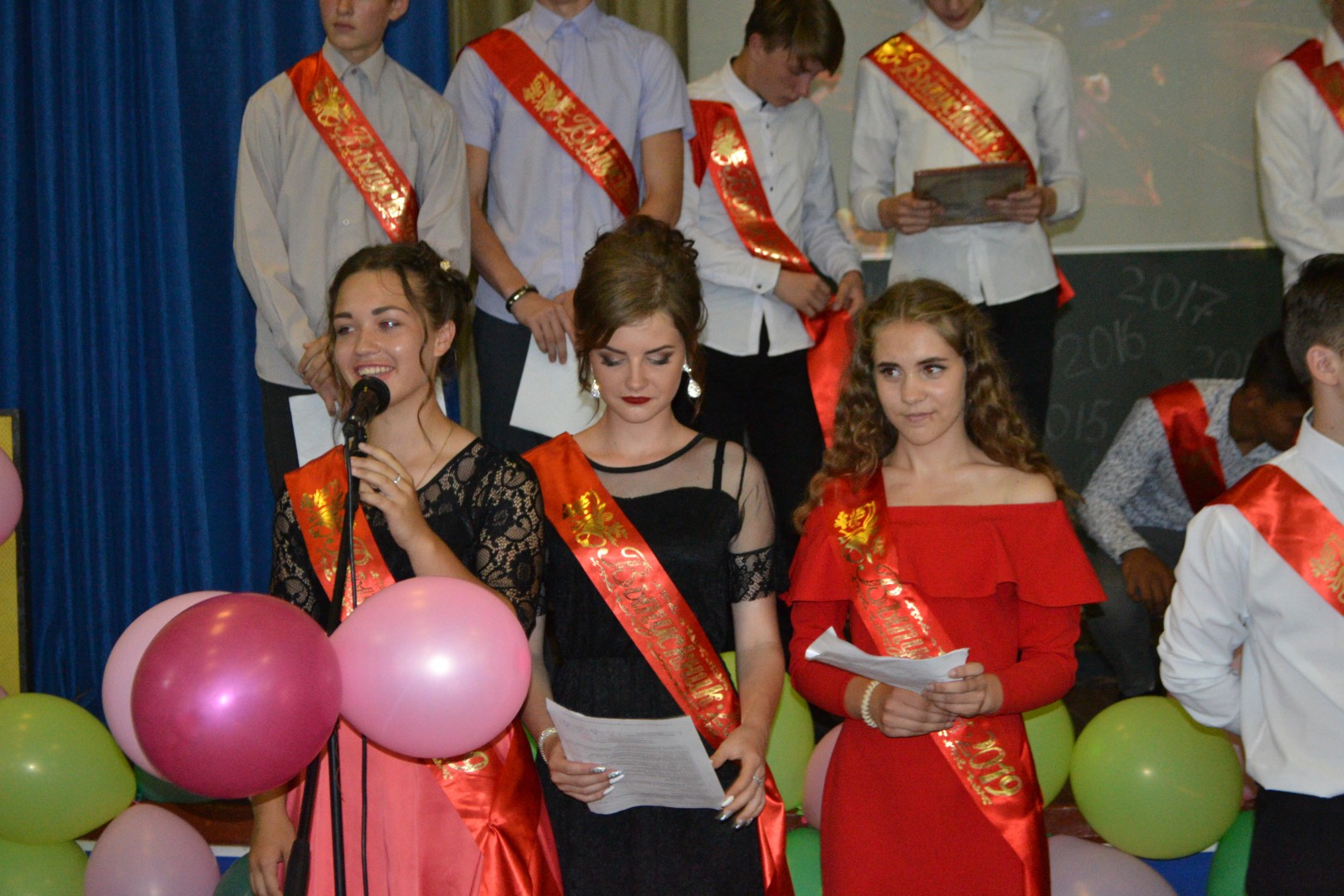Выпускной 2019