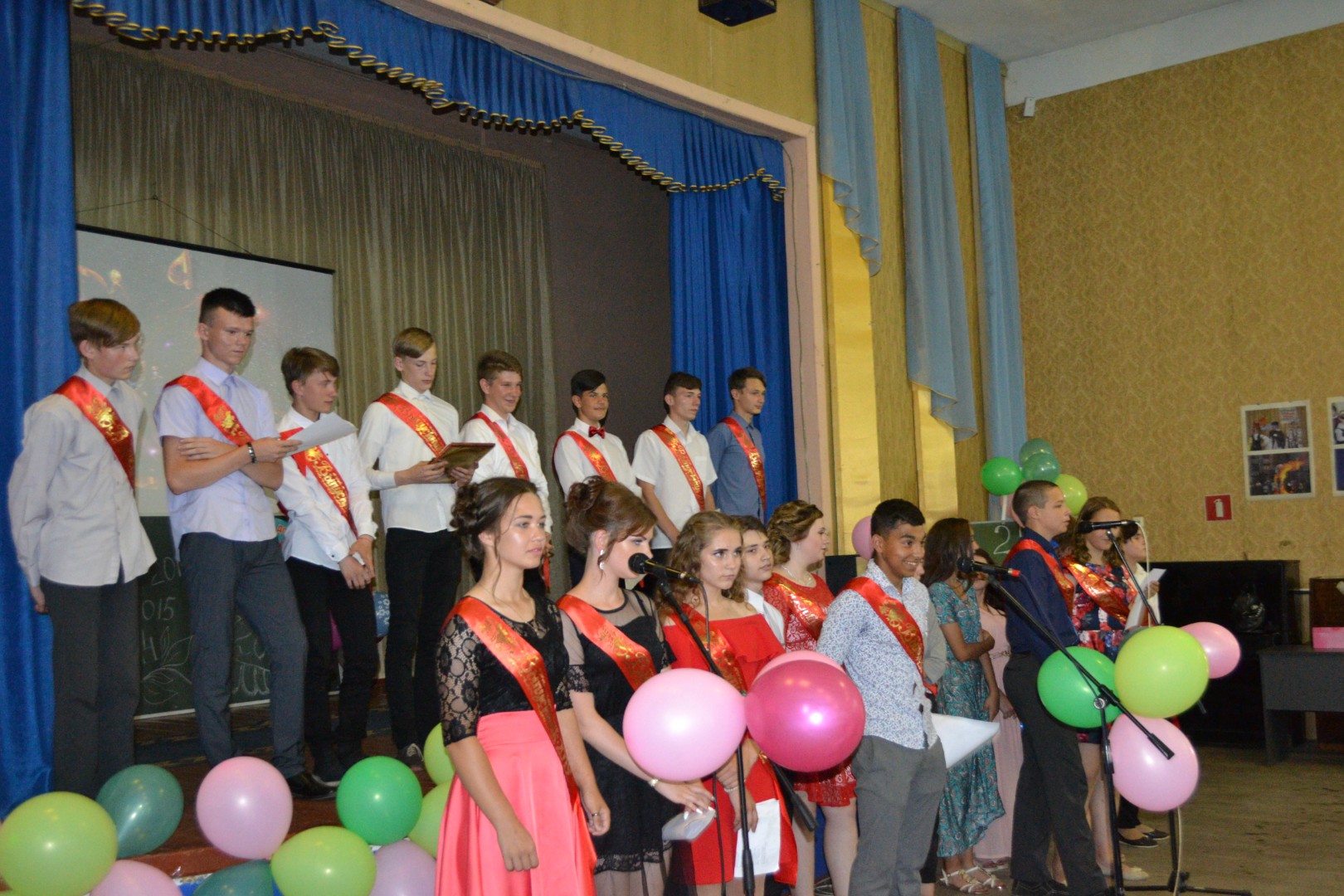 Выпускной 2019