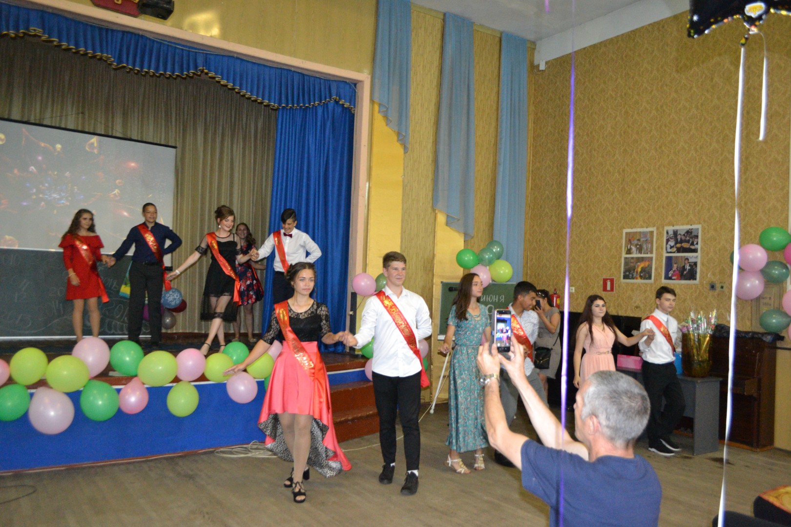 Выпускной 2019