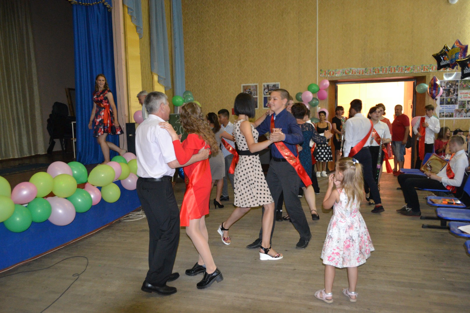 Выпускной 2019