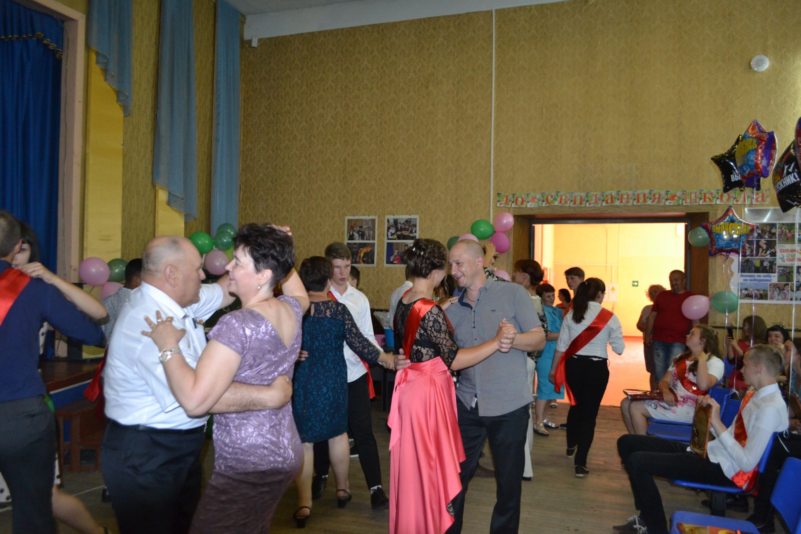 Выпускной 2019