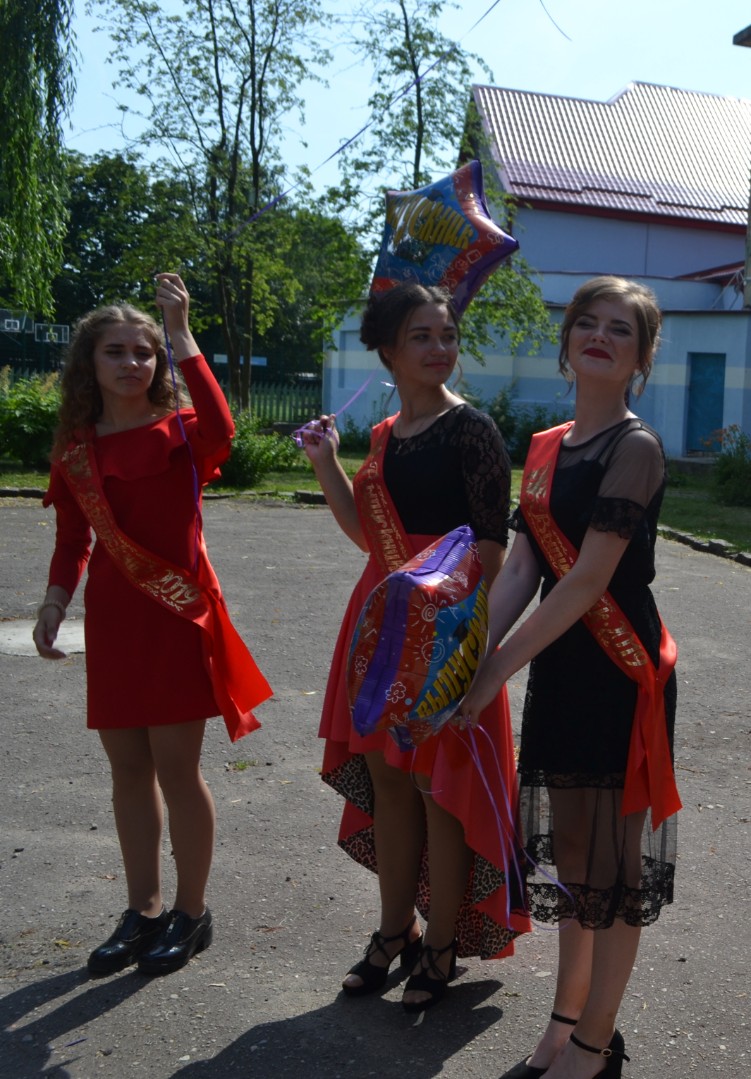 Выпускной 2019