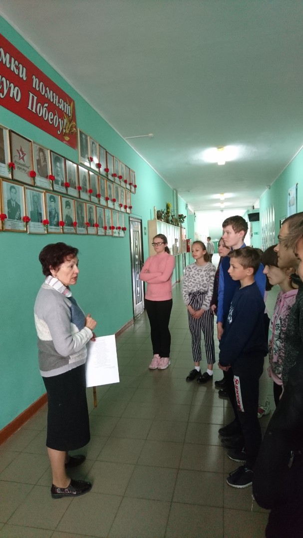 Экскурсии в музей школы по теме "Наш Бессмертный полк"