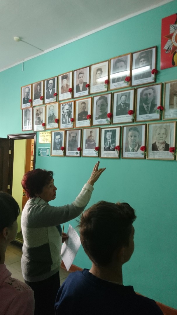 Экскурсии в музей школы по теме "Наш Бессмертный полк"