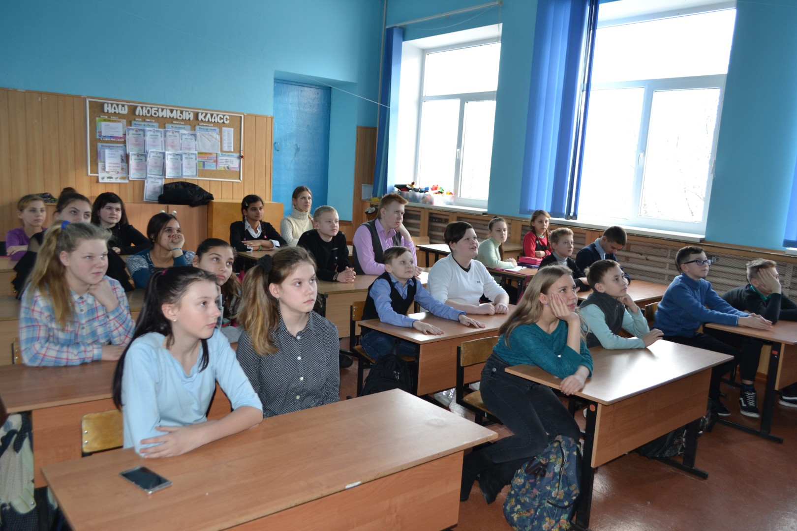Классный час "О защите персональных данных" 6А