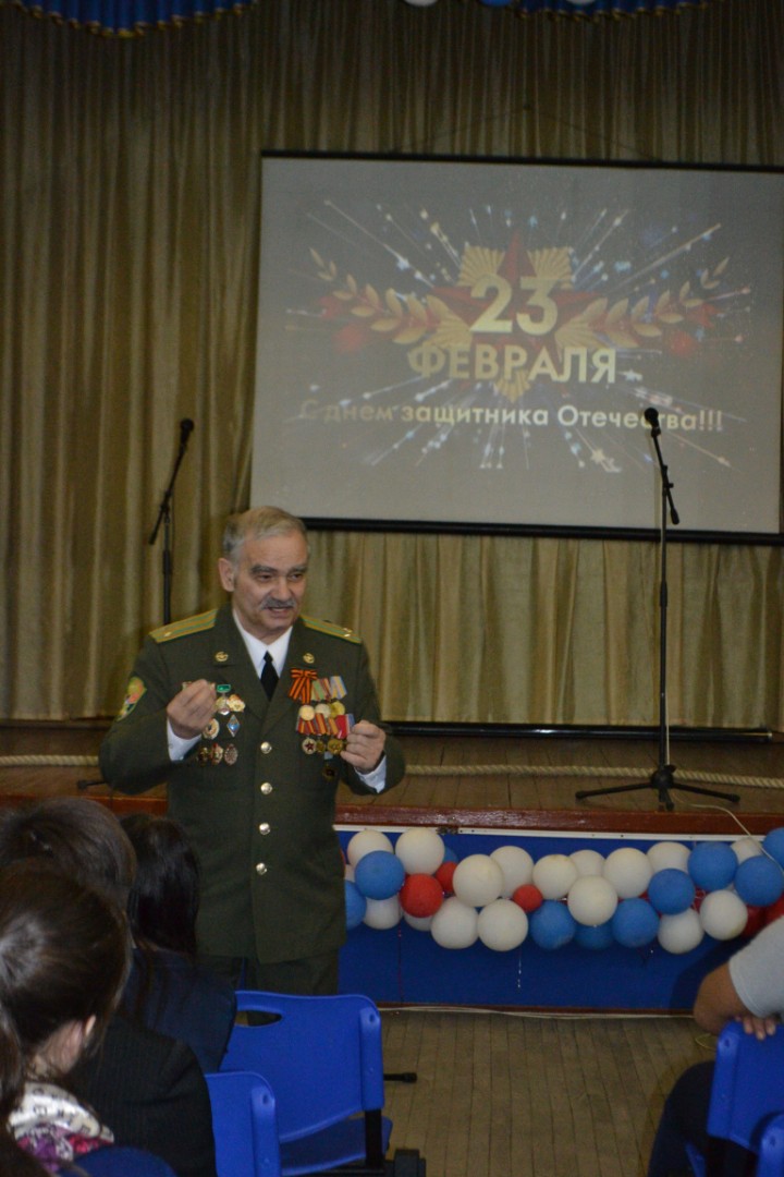 Классный час посвященный Дню Защитника Отечества