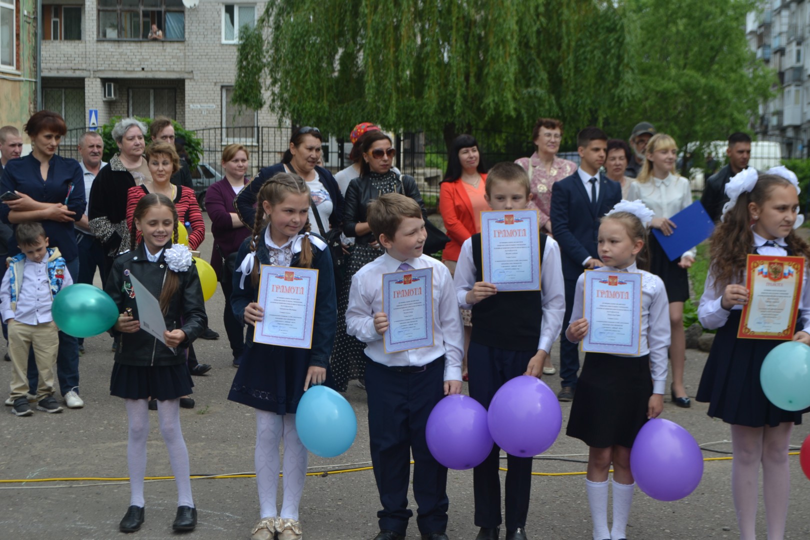 Последний звонок 2019