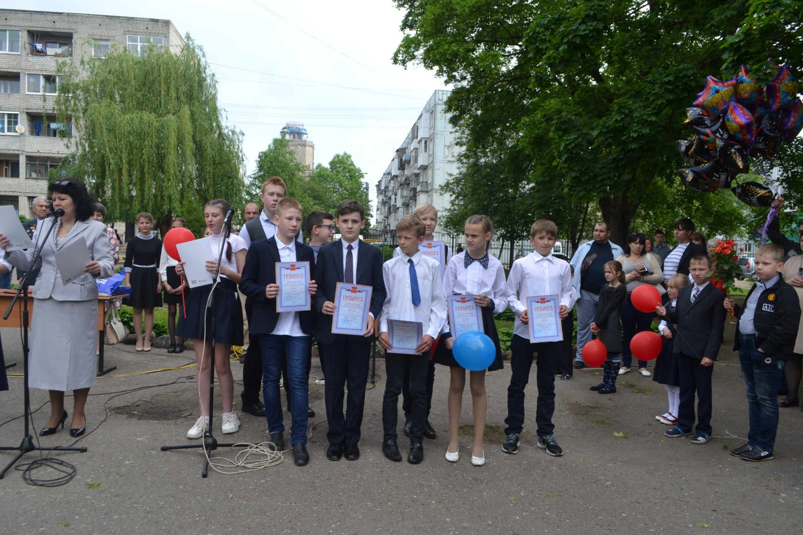 Последний звонок 2019