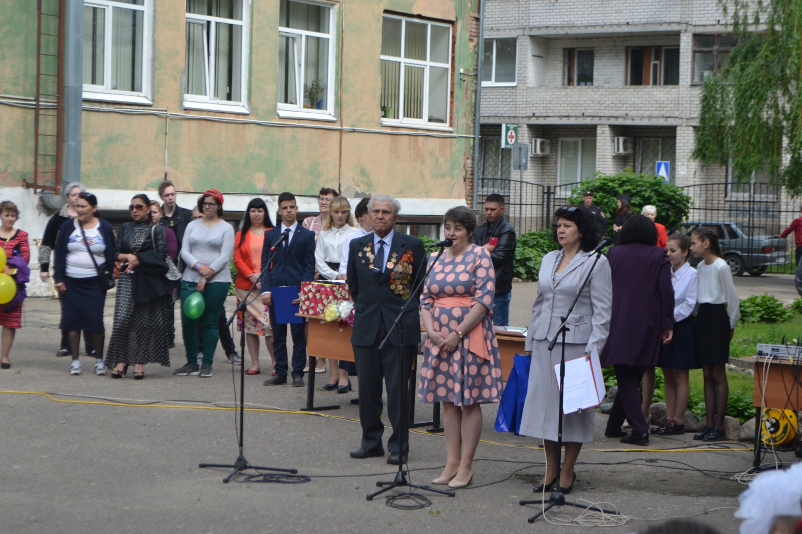 Последний звонок 2019