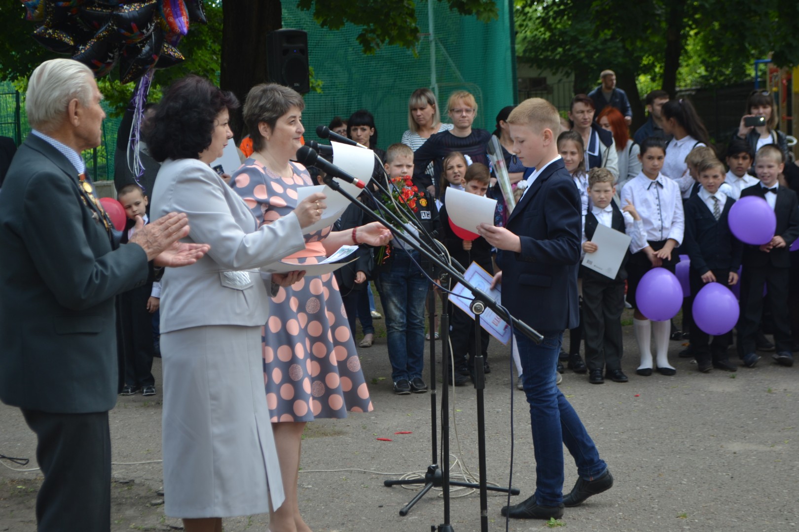 Последний звонок 2019