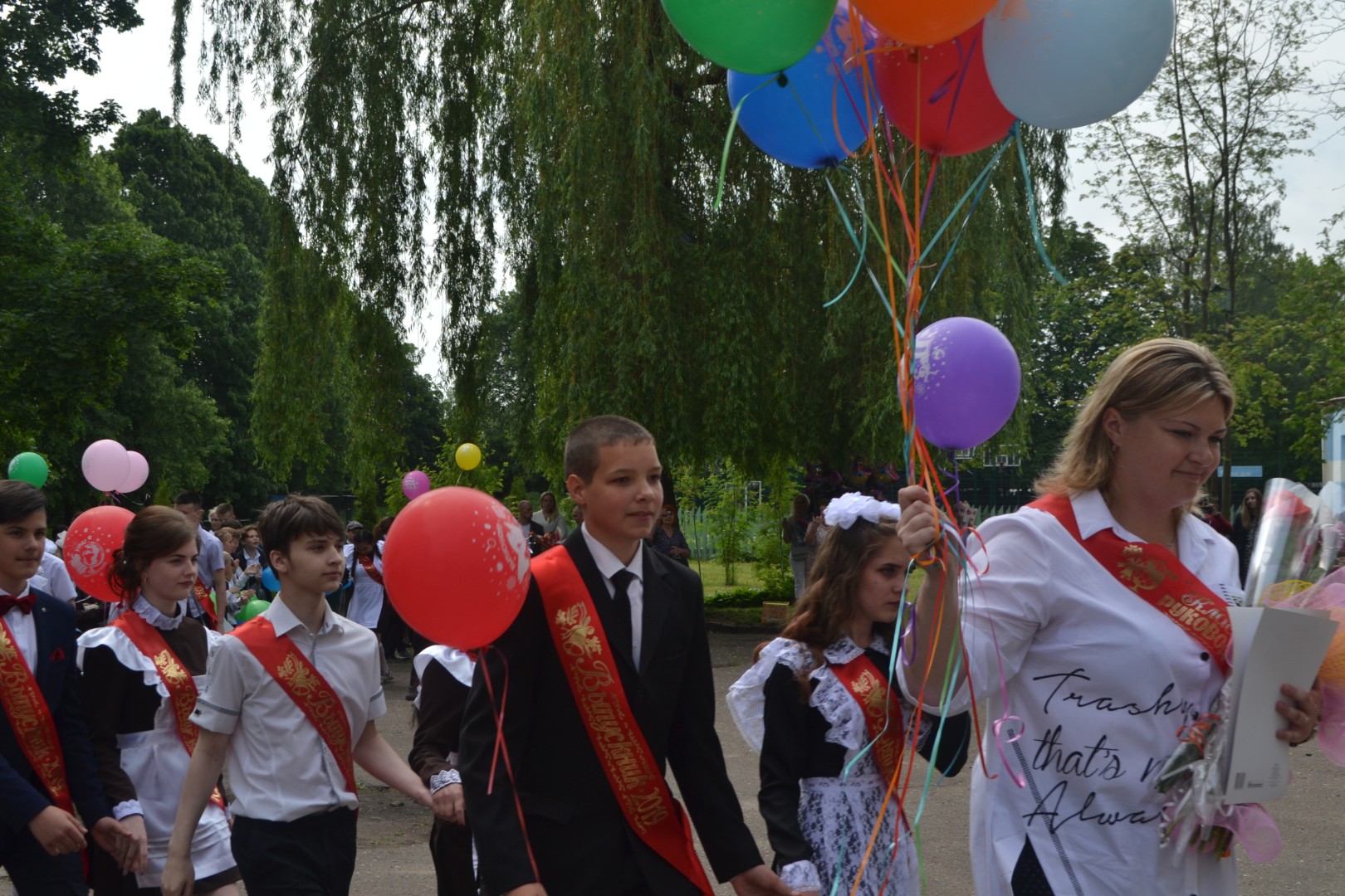 Последний звонок 2019