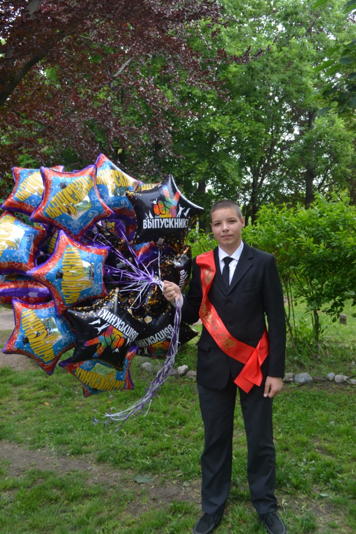 Последний звонок 2019