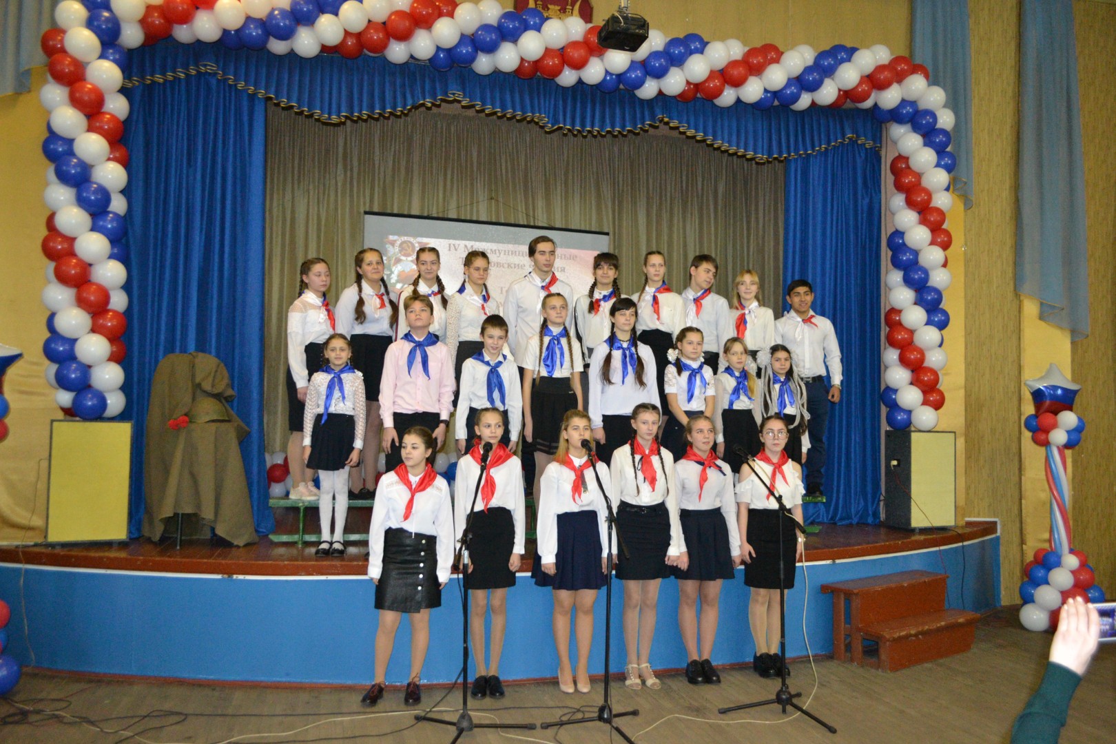 IV межмуниципальные Талаховские чтения