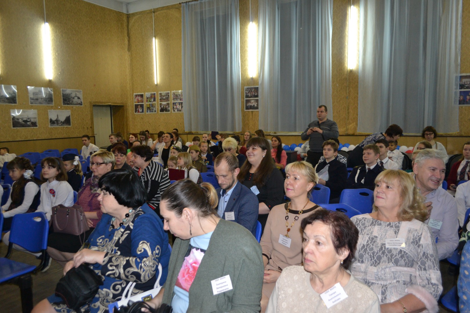 IV межмуниципальные Талаховские чтения