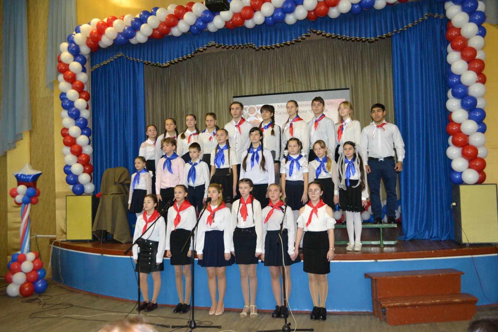 IV межмуниципальные Талаховские чтения