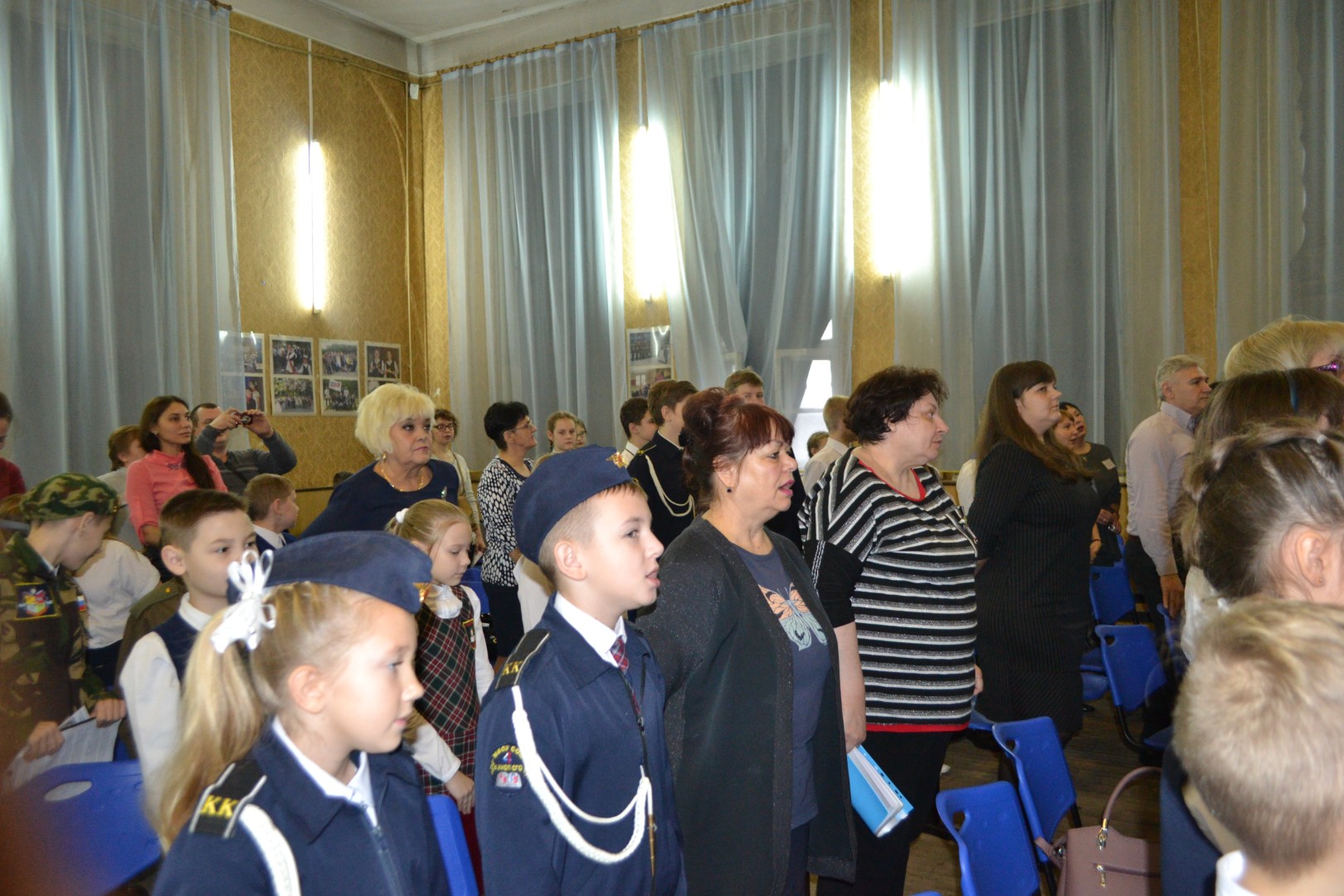 IV межмуниципальные Талаховские чтения