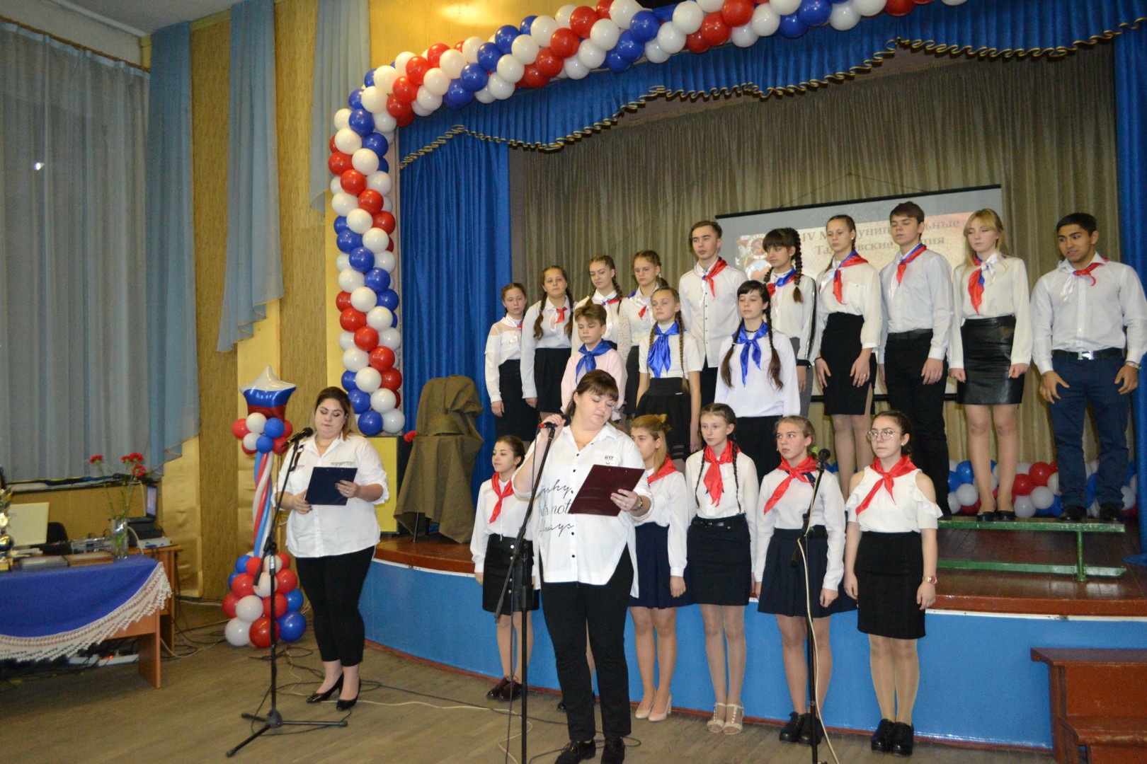 IV межмуниципальные Талаховские чтения