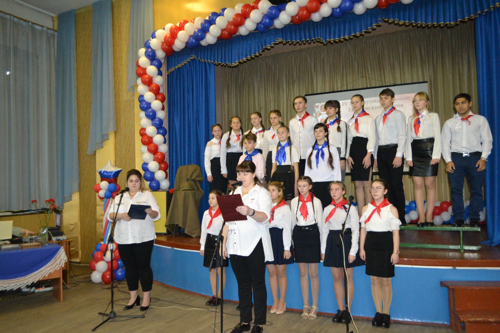 IV межмуниципальные Талаховские чтения