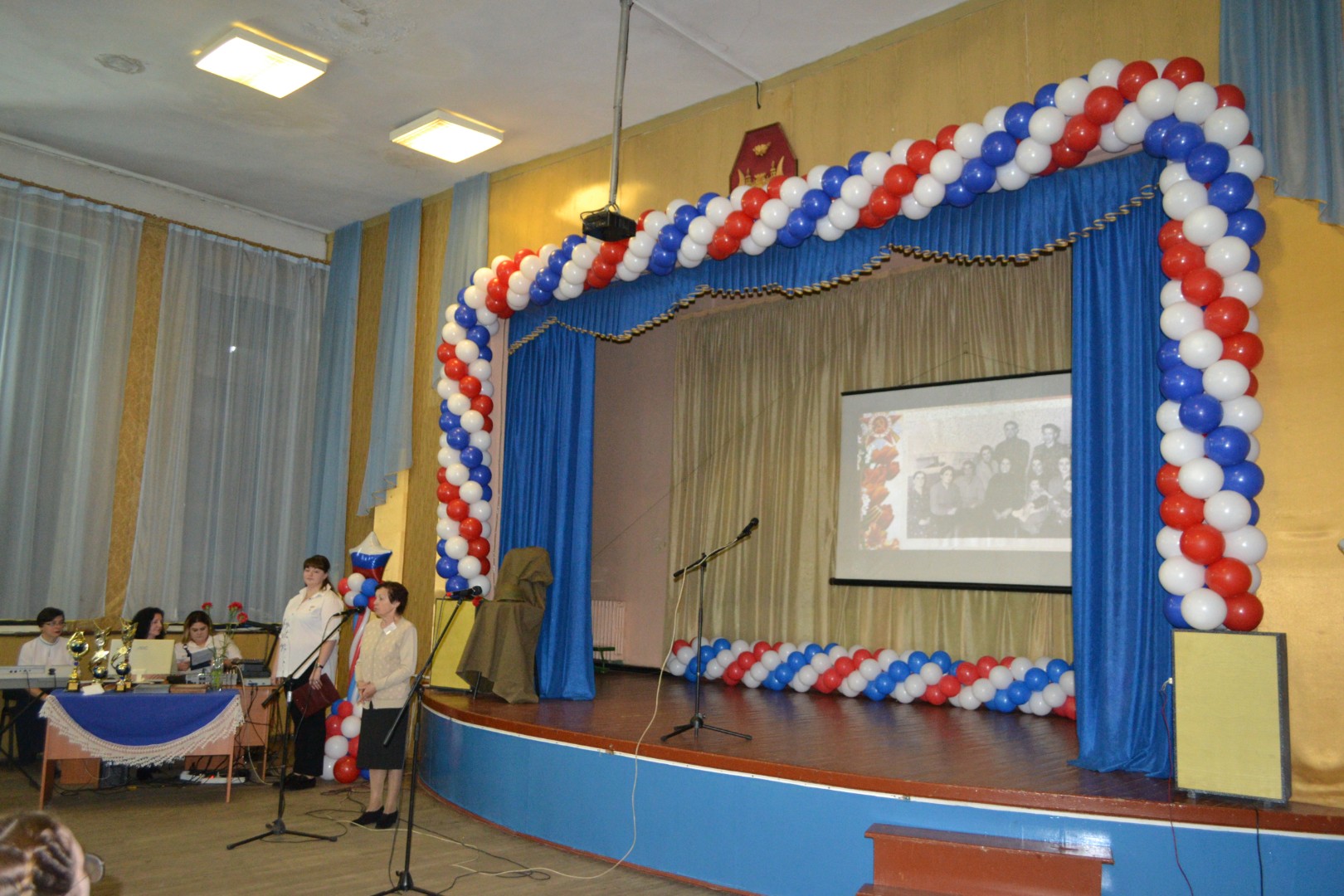 IV межмуниципальные Талаховские чтения