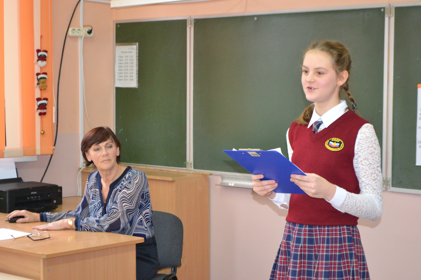 IV межмуниципальные Талаховские чтения