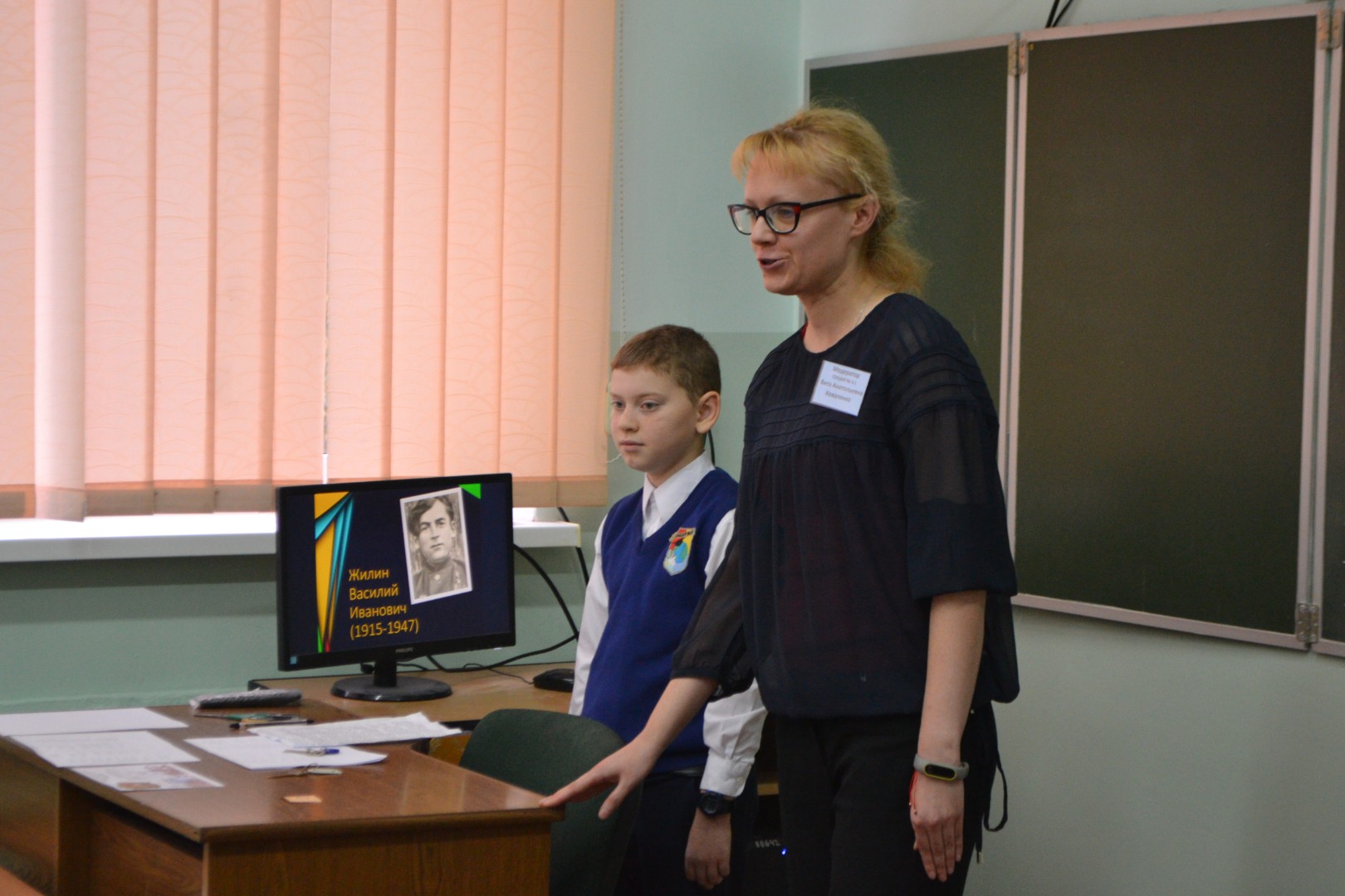 IV межмуниципальные Талаховские чтения