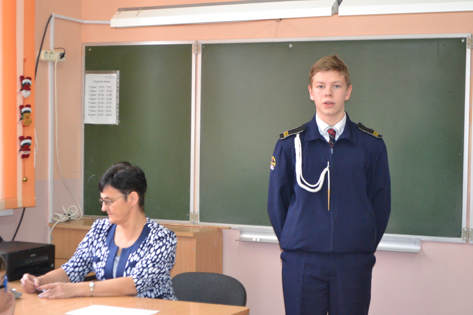IV межмуниципальные Талаховские чтения