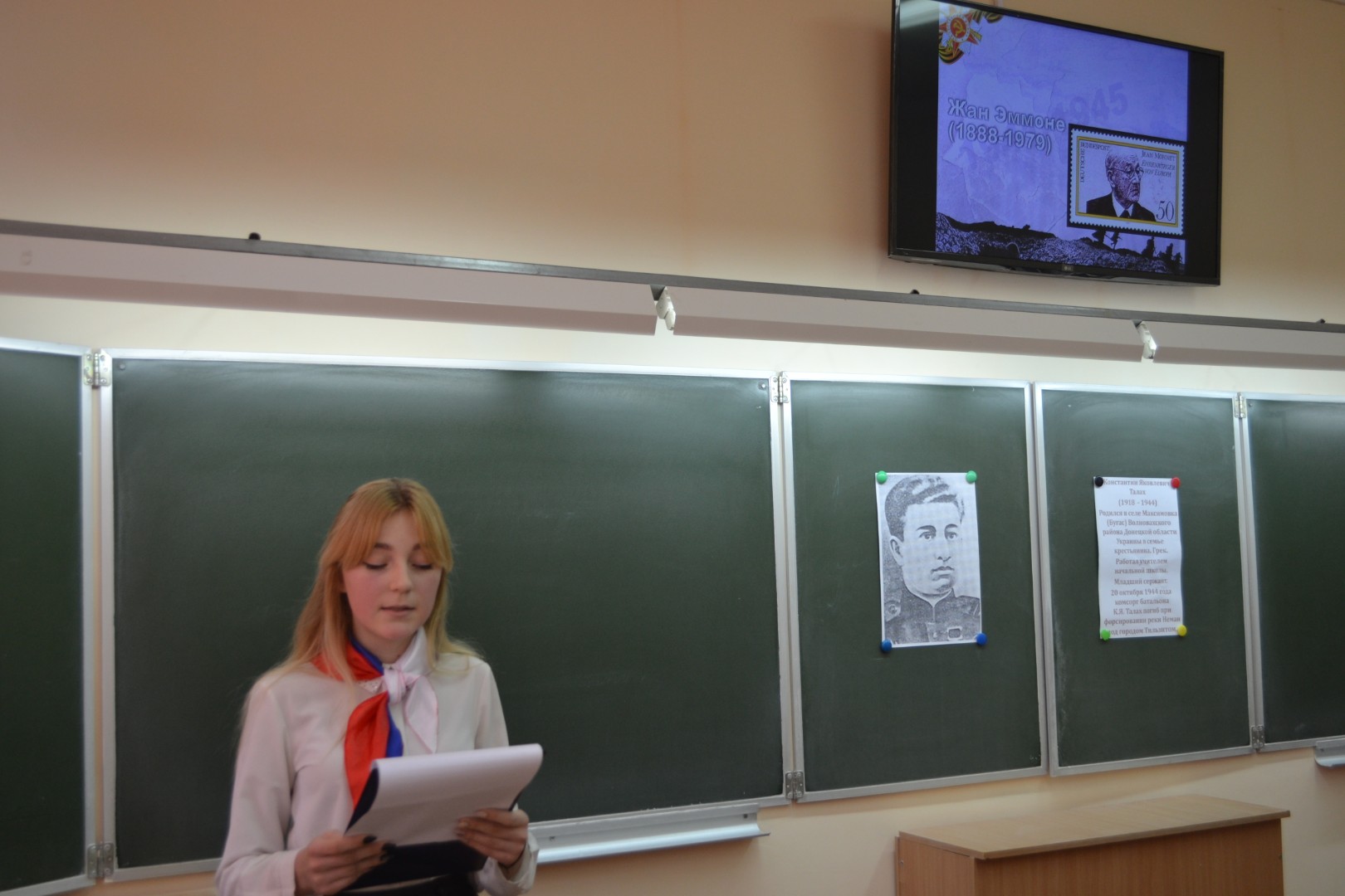 IV межмуниципальные Талаховские чтения