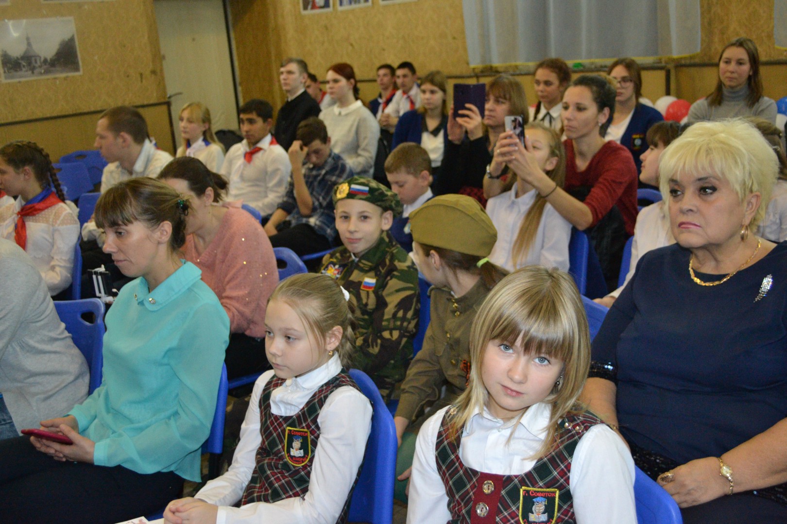 IV межмуниципальные Талаховские чтения