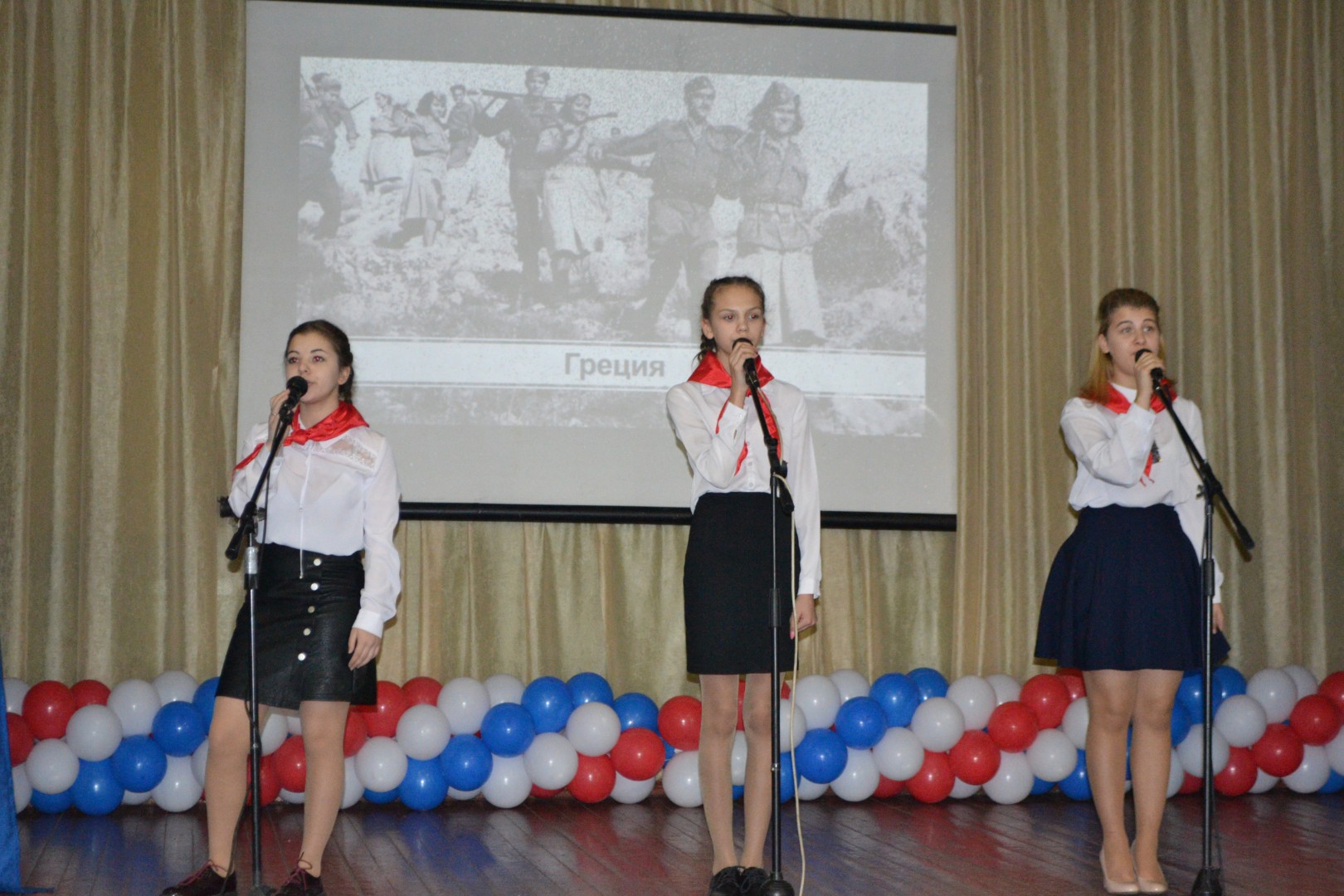 IV межмуниципальные Талаховские чтения