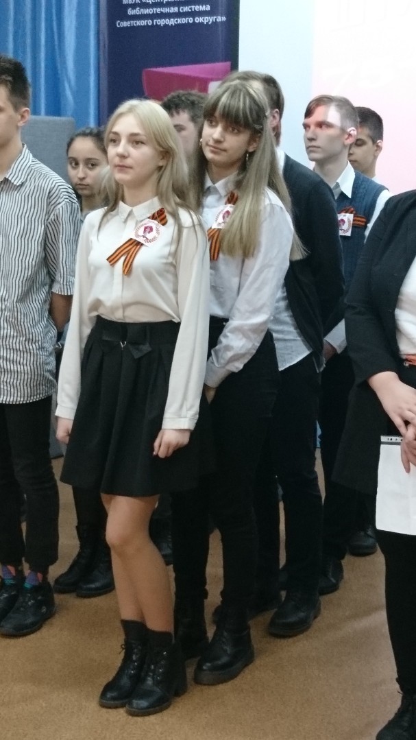Квест Штурм Тильзита