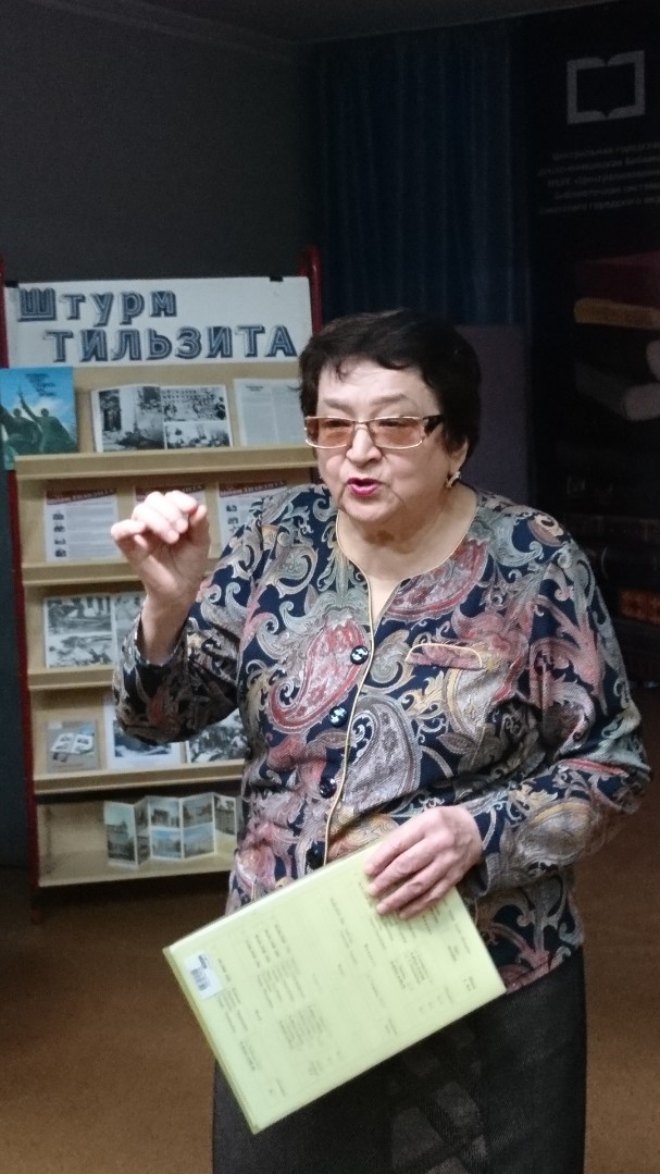Квест Штурм Тильзита