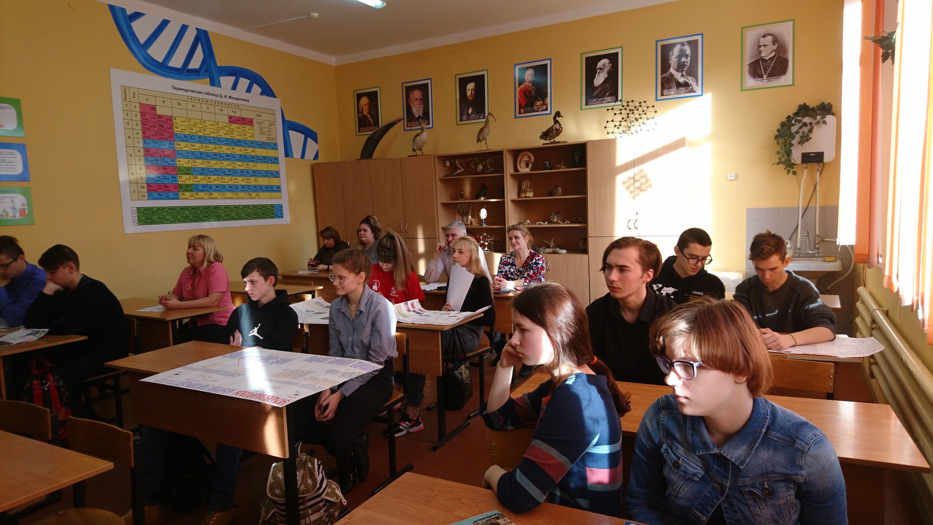 Химия. Защита проектов в рамках недели естественно-математических наук