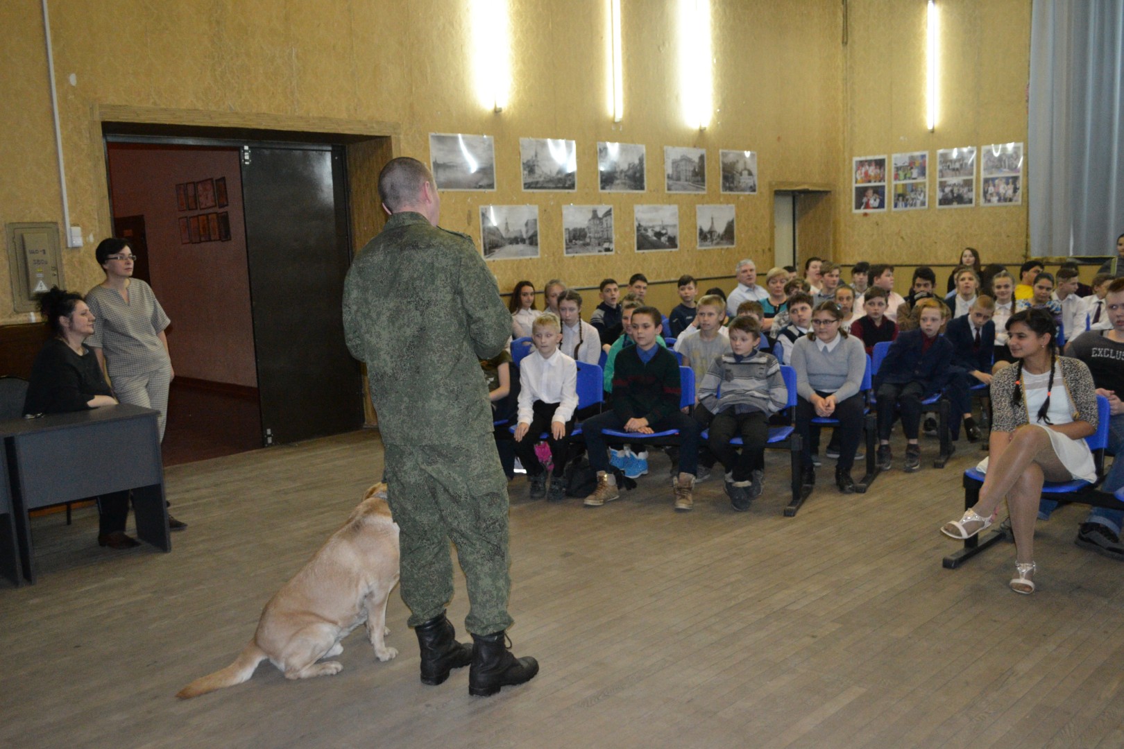 Что такое пограничная служба